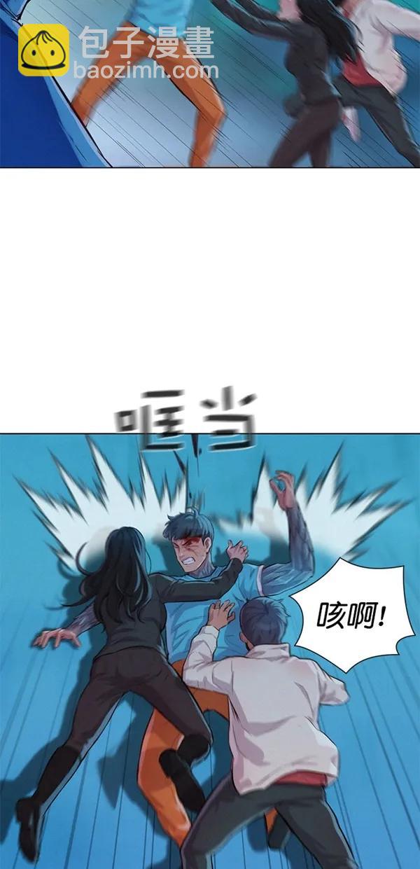第47话66
