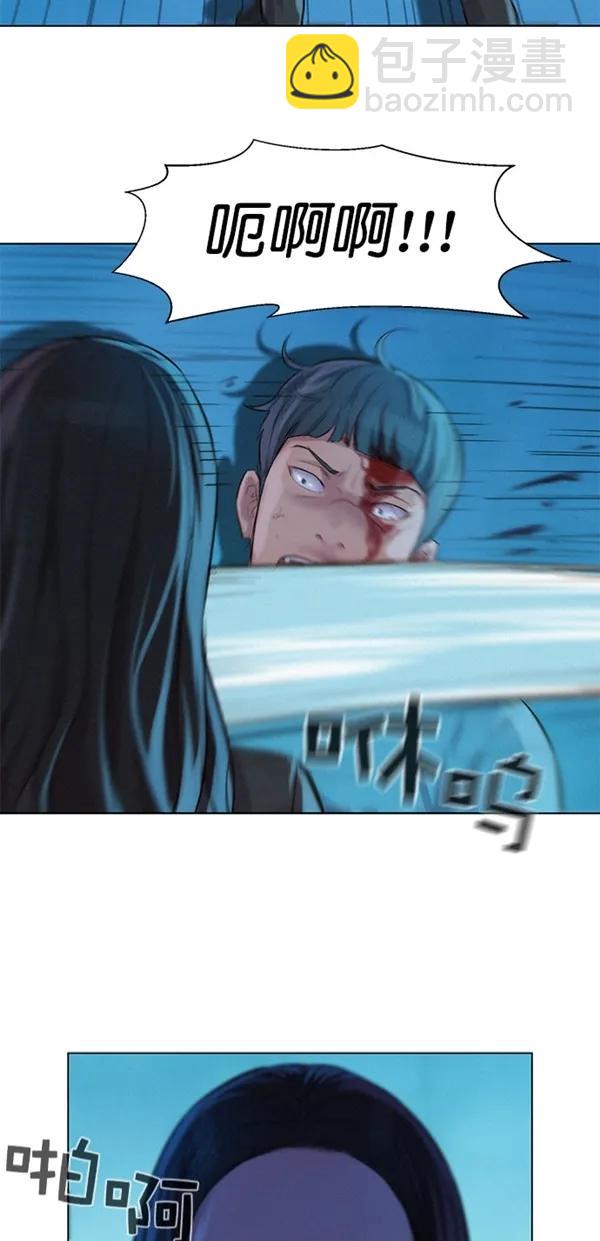 第47话67