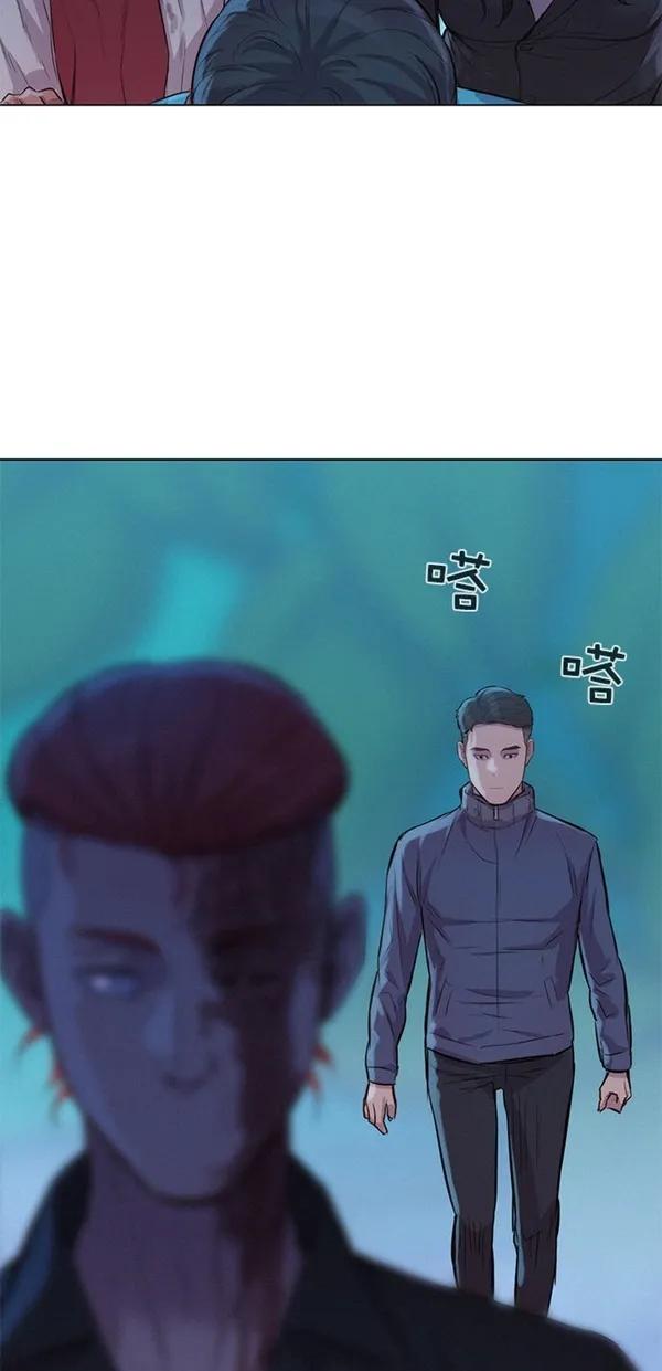 第47话70