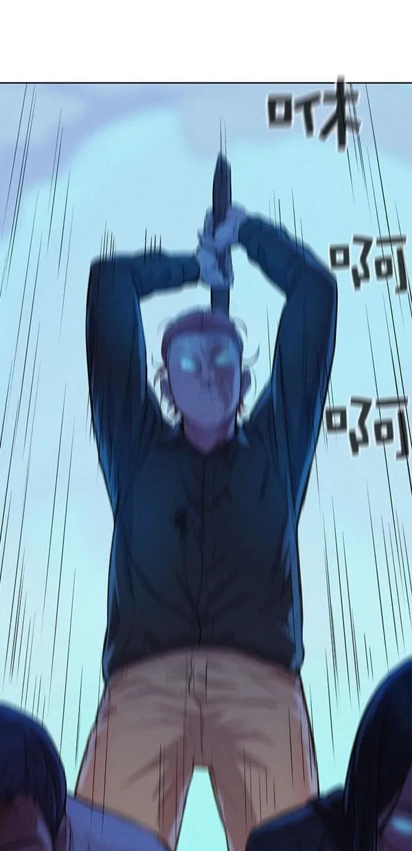 第48话0