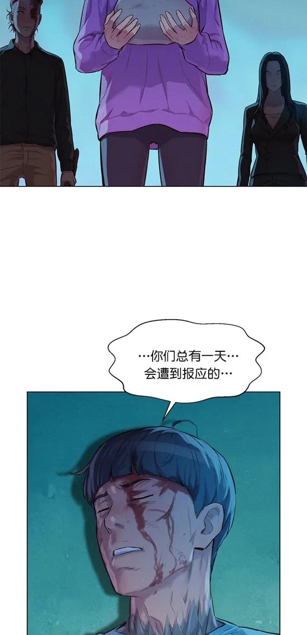 第48话15
