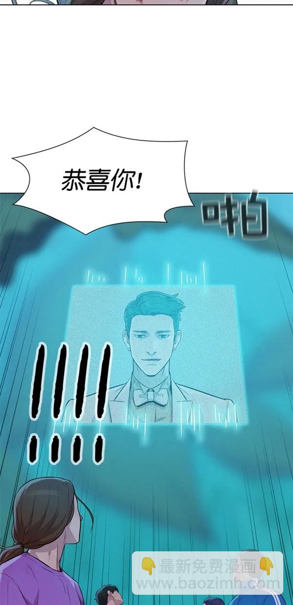 第48话18
