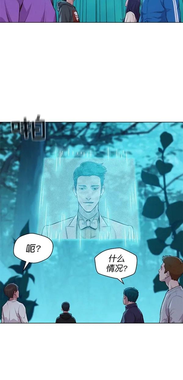 第48话19