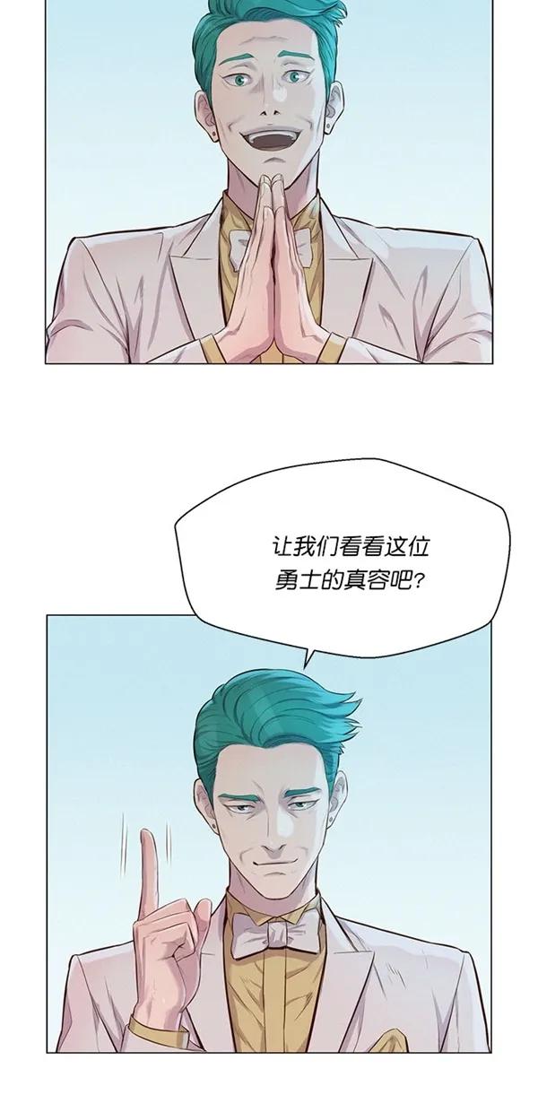 第48话21
