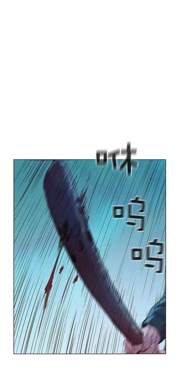 第48话3