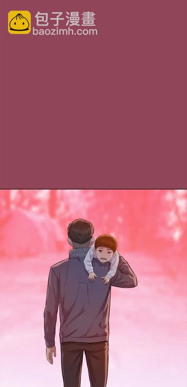 第48话33