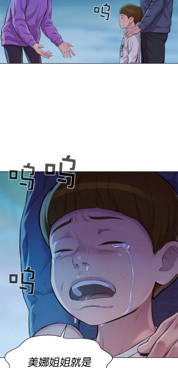 第48话38
