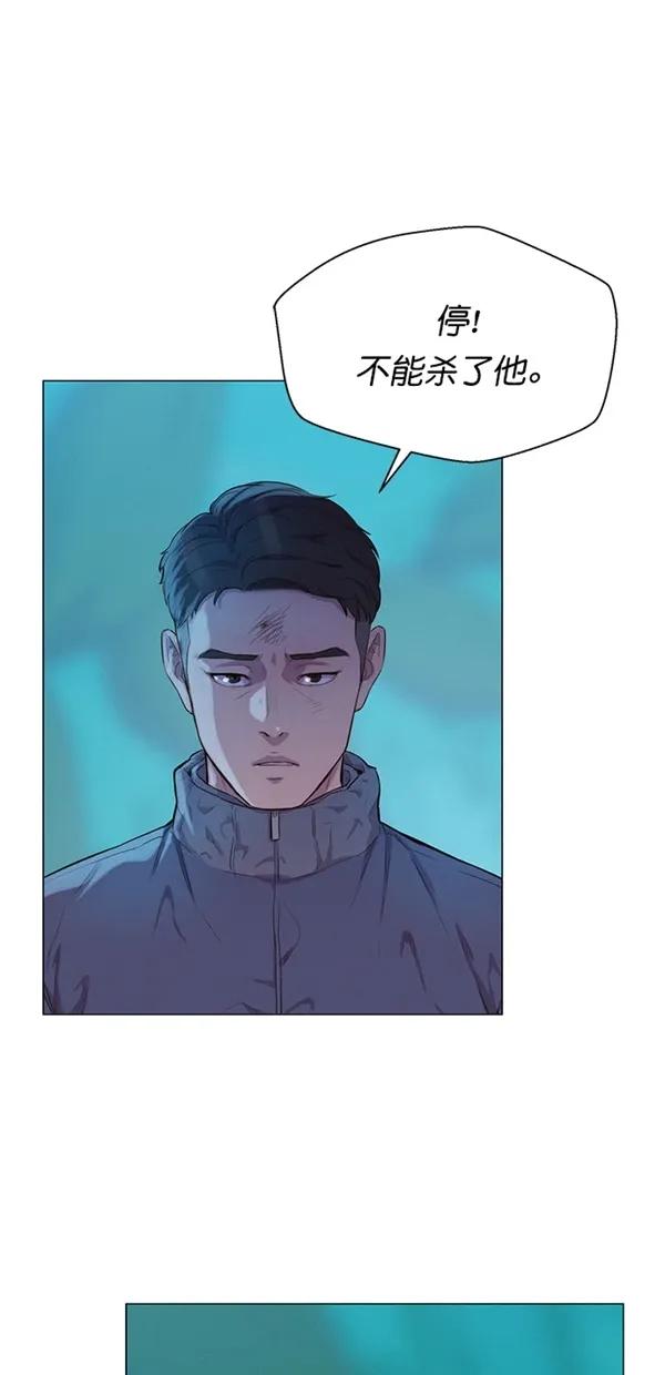 第48话4