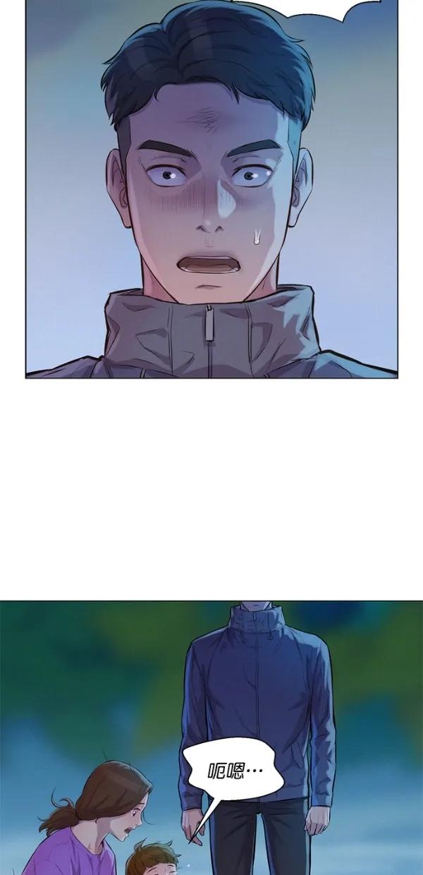 第48话40