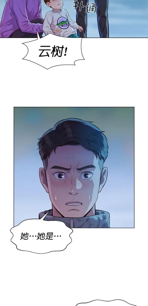 第48话41