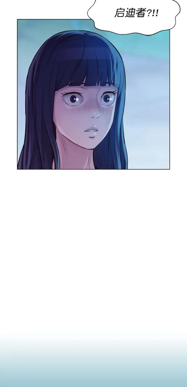 第48话42