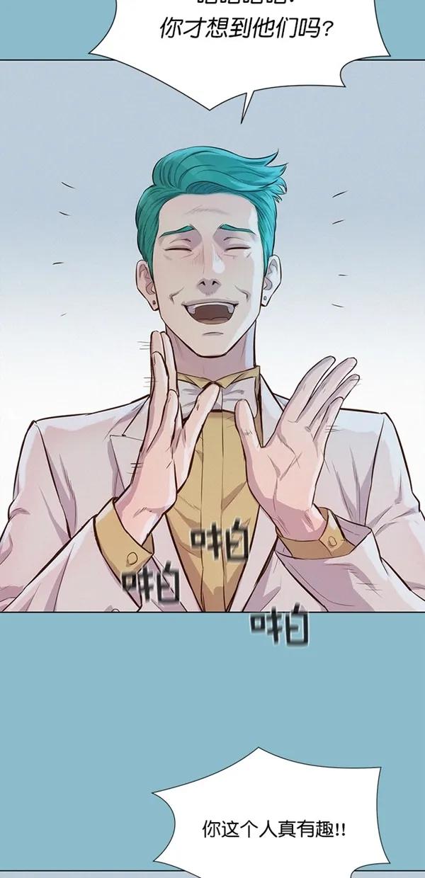 第48话60