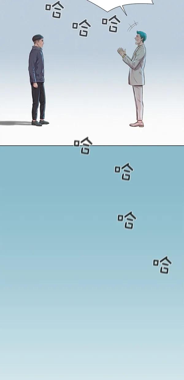 第48话61