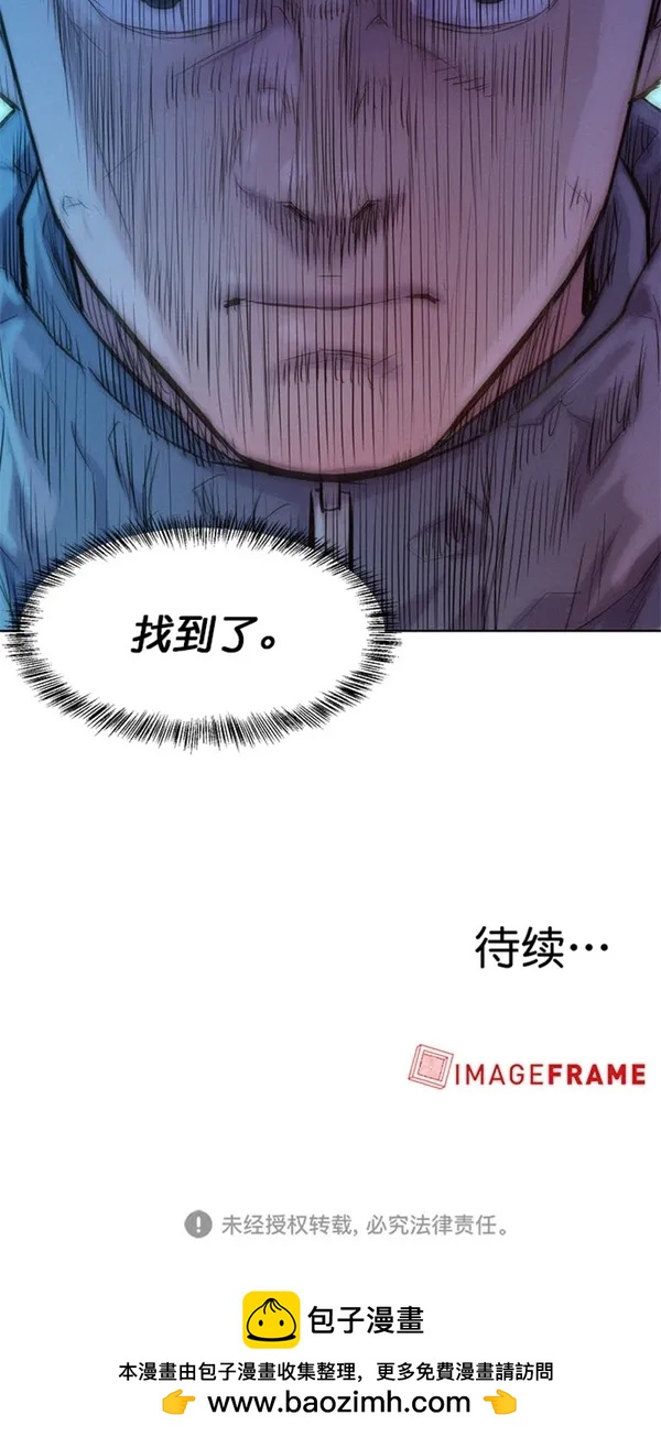 第48话65