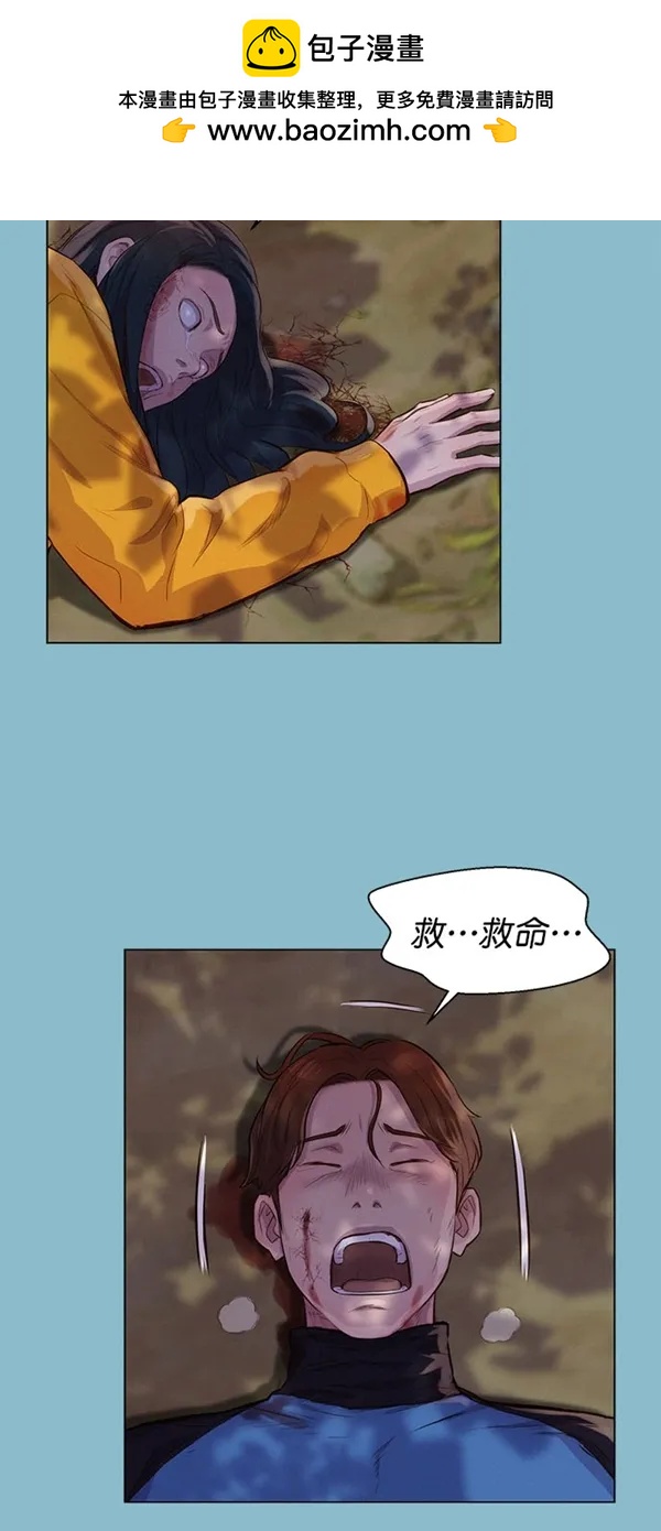 第49话1