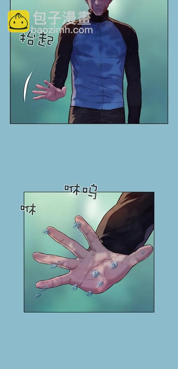 第49话10