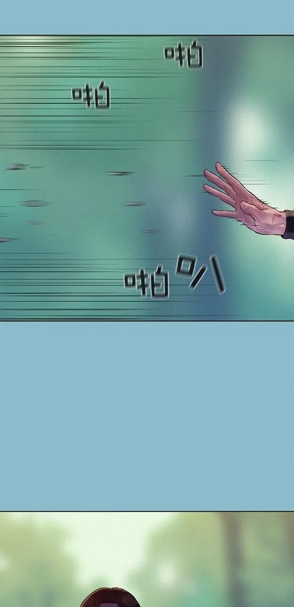 第49话11