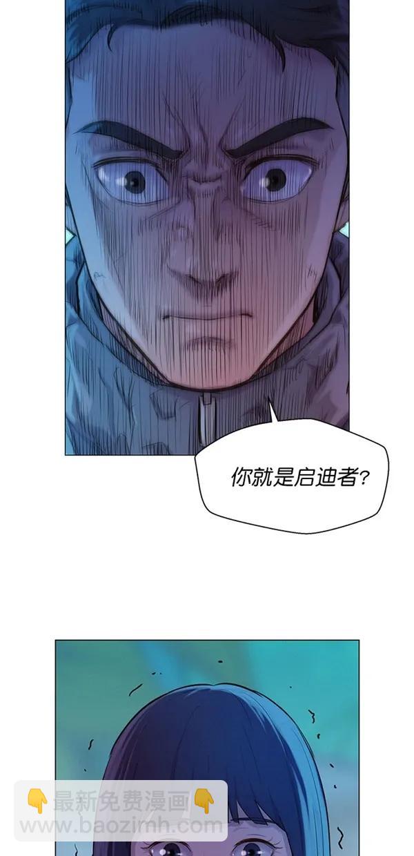 第49话17