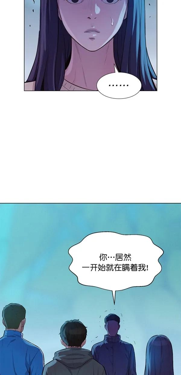 第49话18
