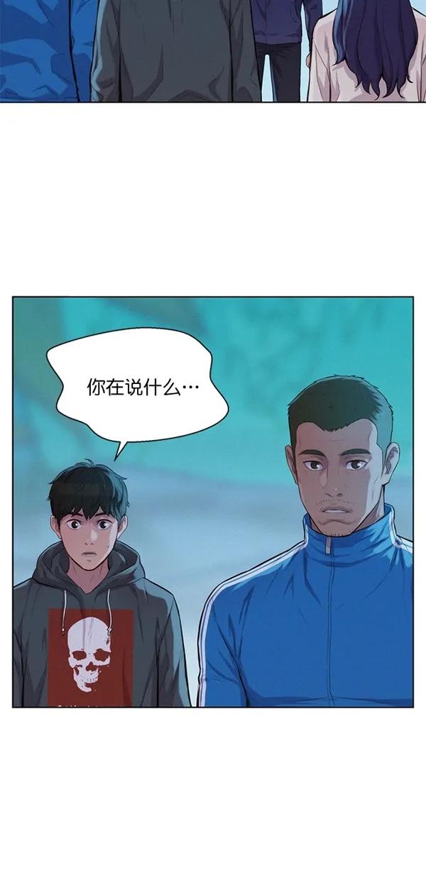 第49话19