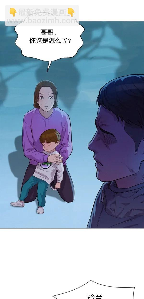 第49话20