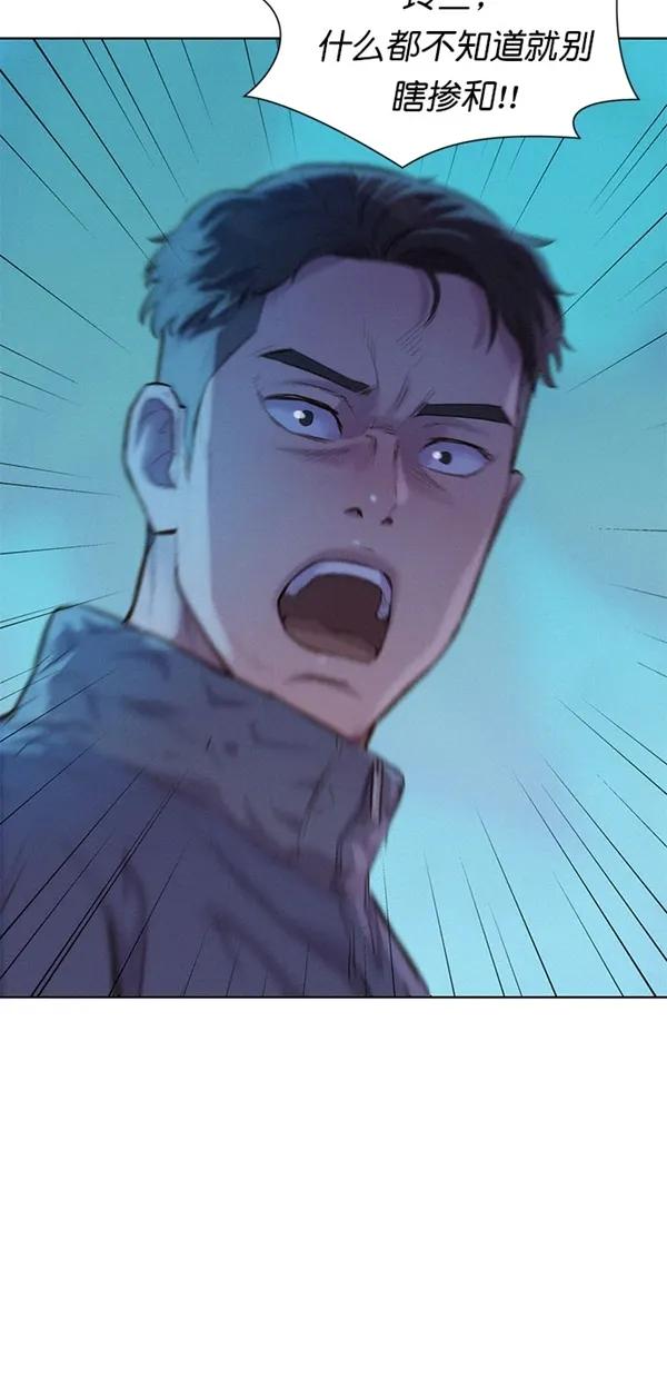 第49话21