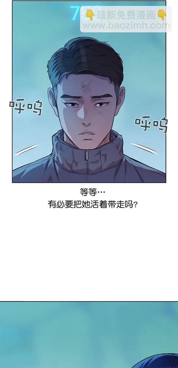 第49话22