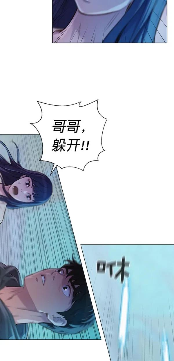 第49话27