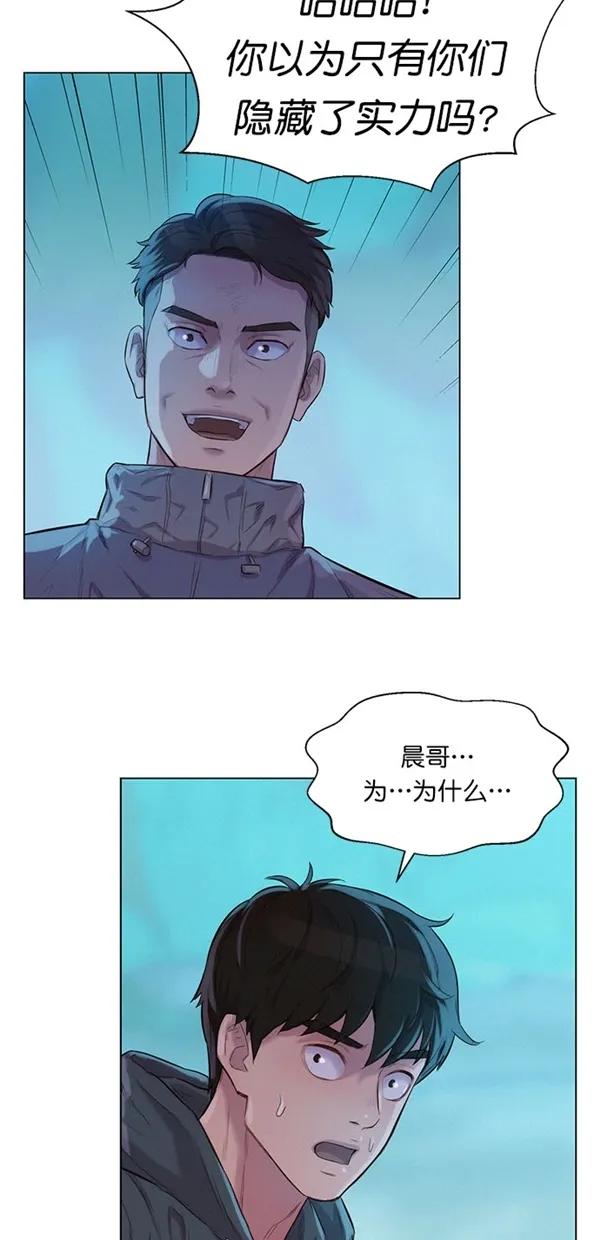 第49话31