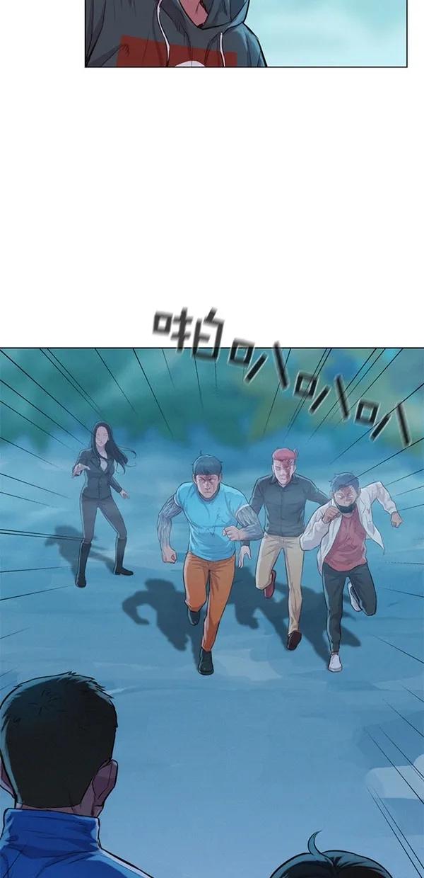 第49话32