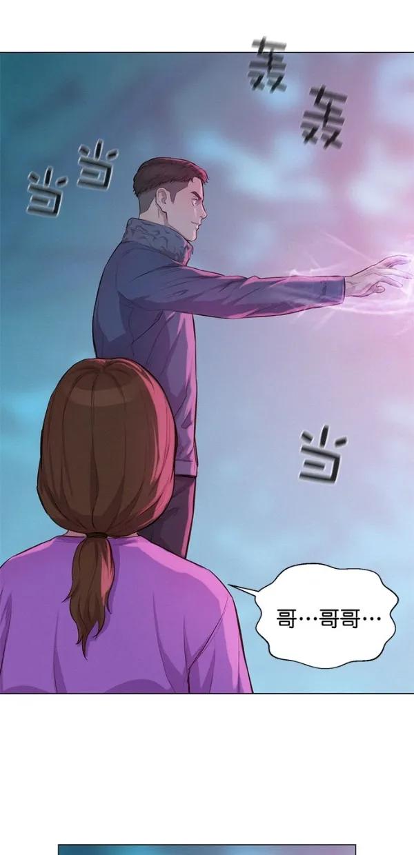 第49话37
