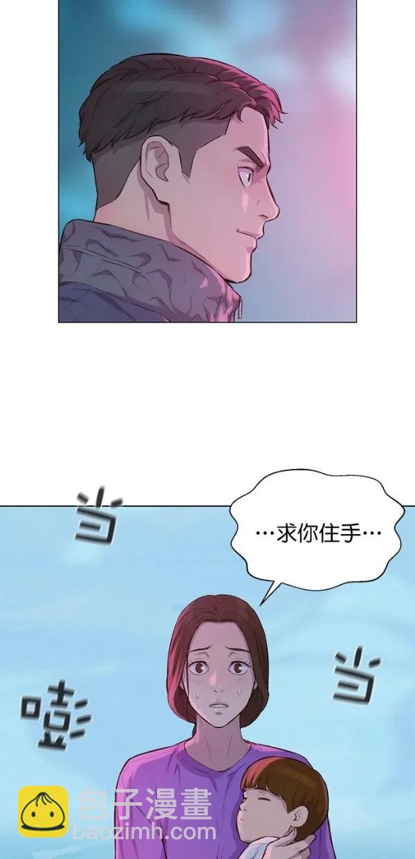第49话38