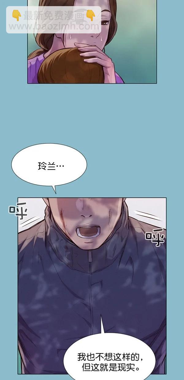 第49话4