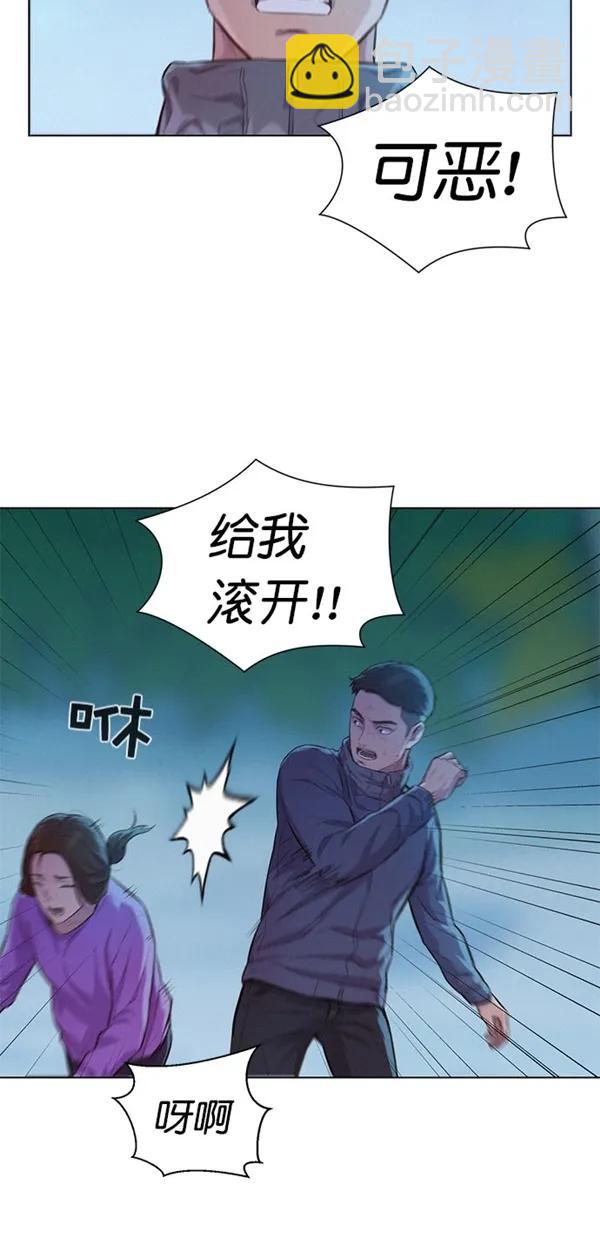 第49话54