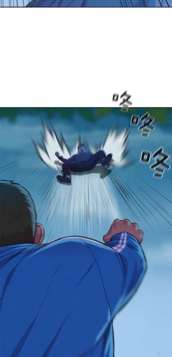 第49话57