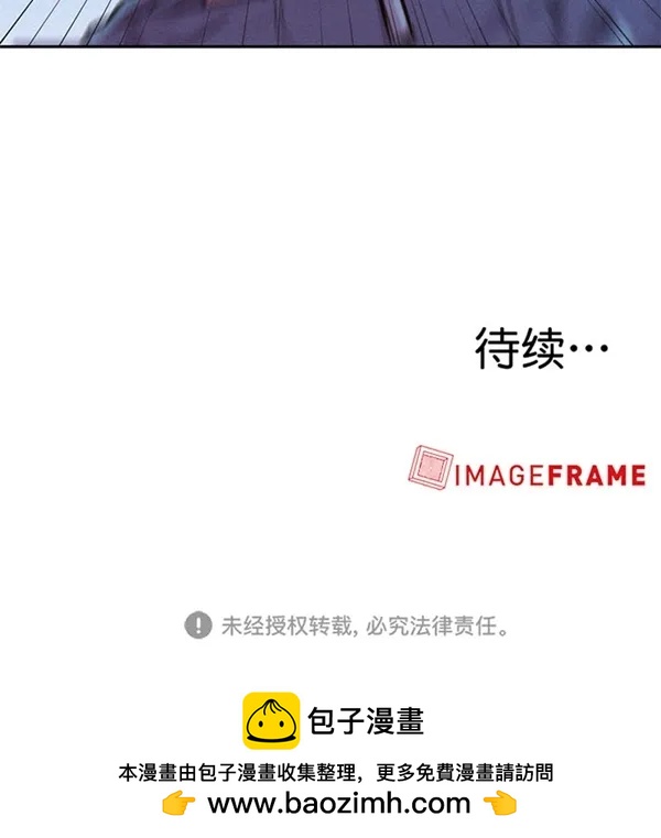 第49话61