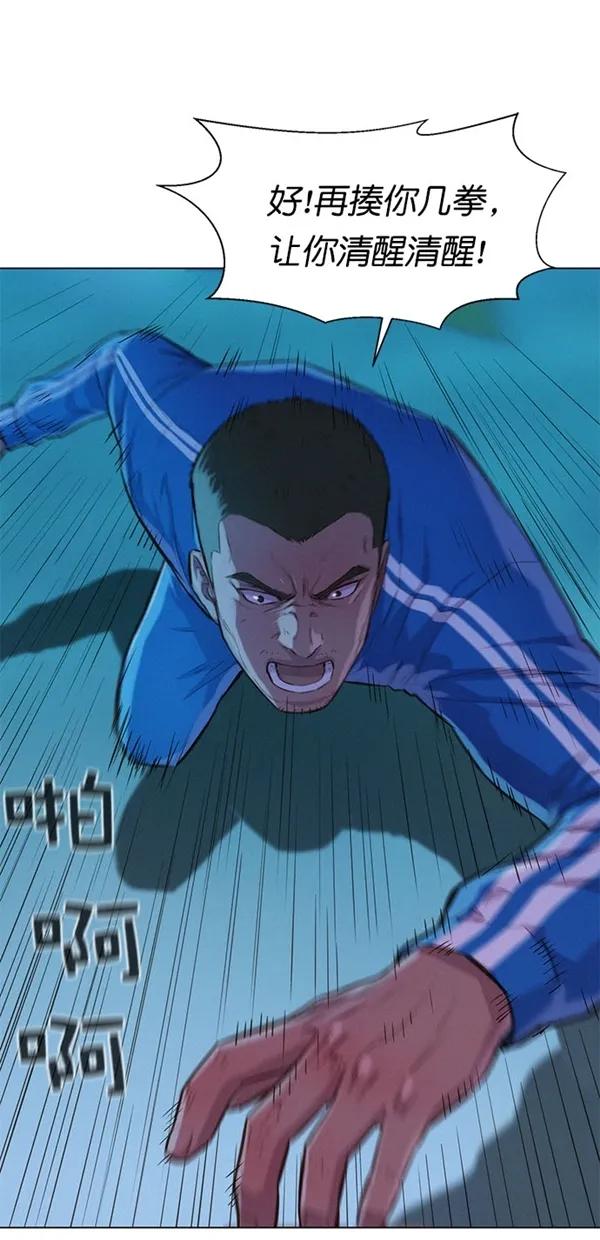 第50话0