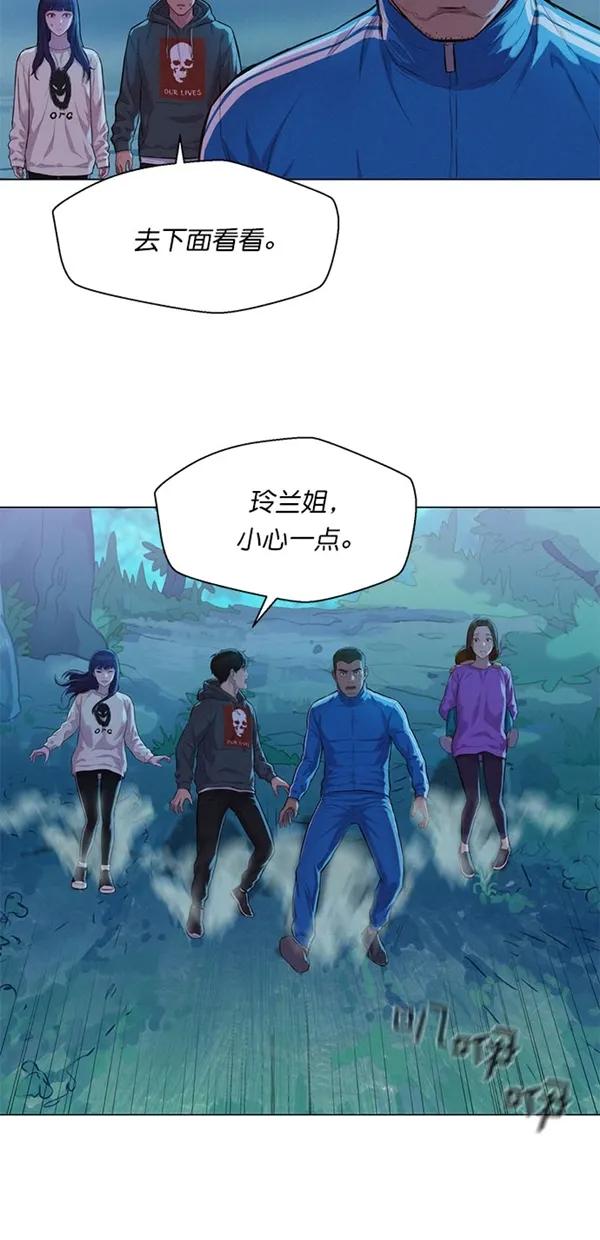 第50话11