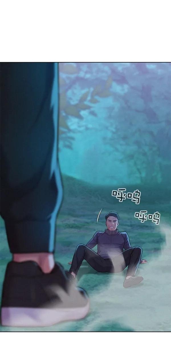 第50话13