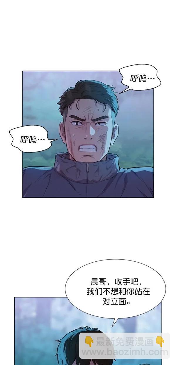 第50话14