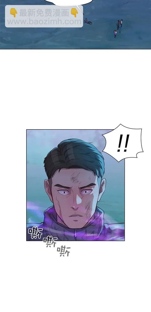 第50话17
