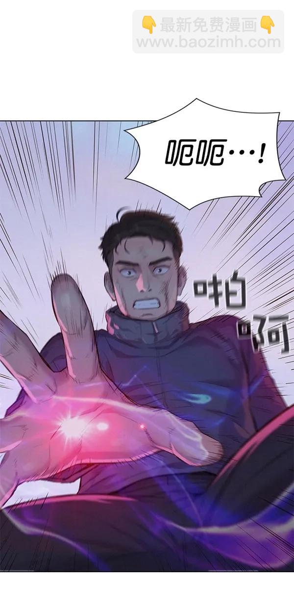 第50话2