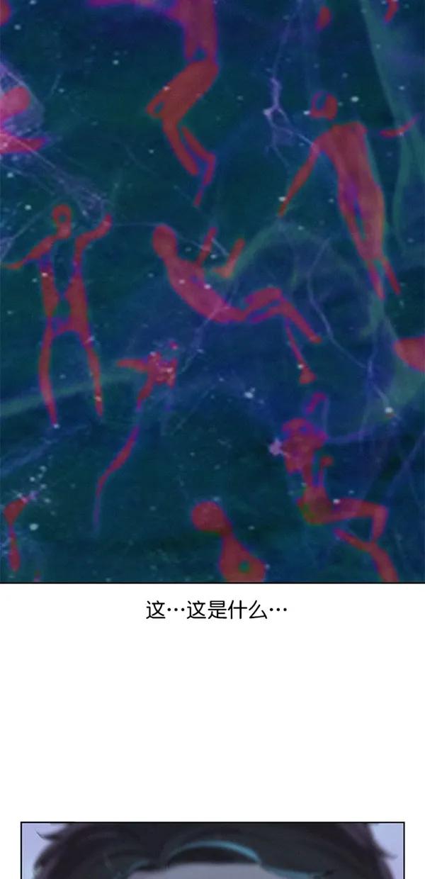 第50话22