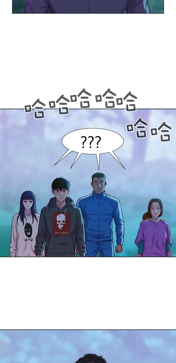第50话25