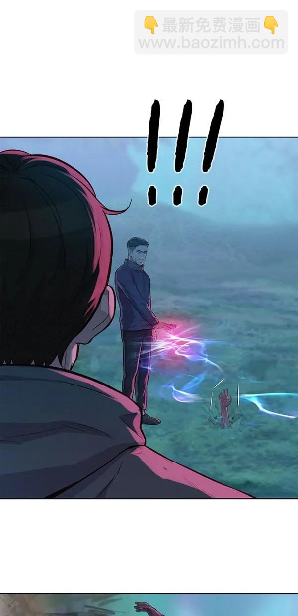 第50话27