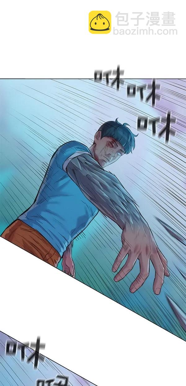 第50话3
