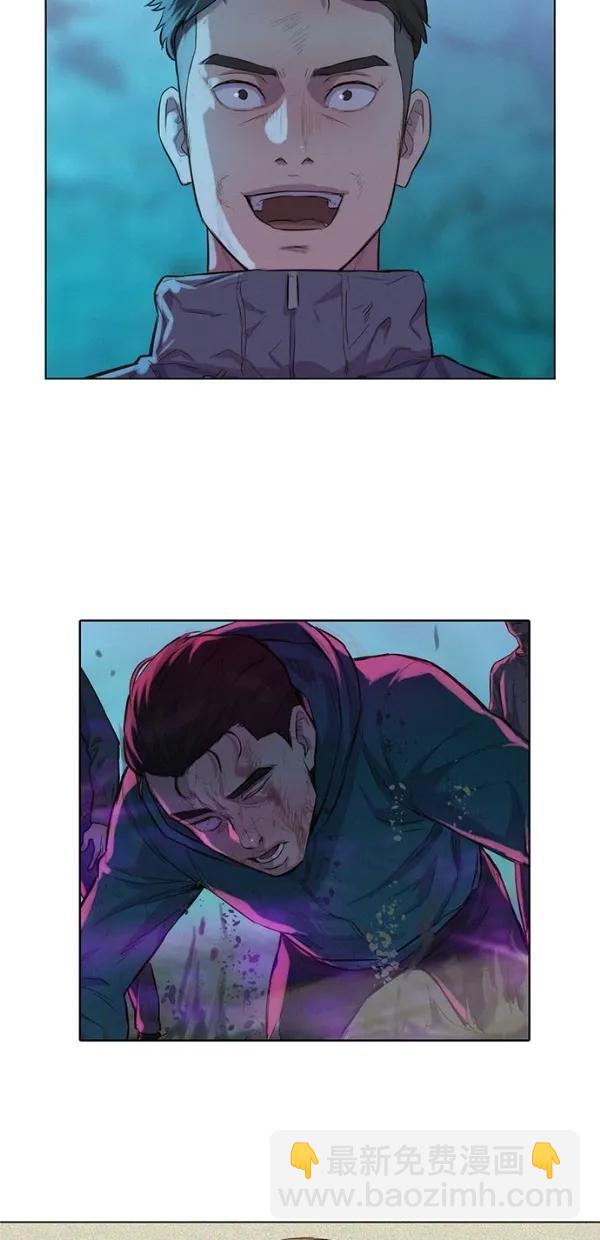 第50话30