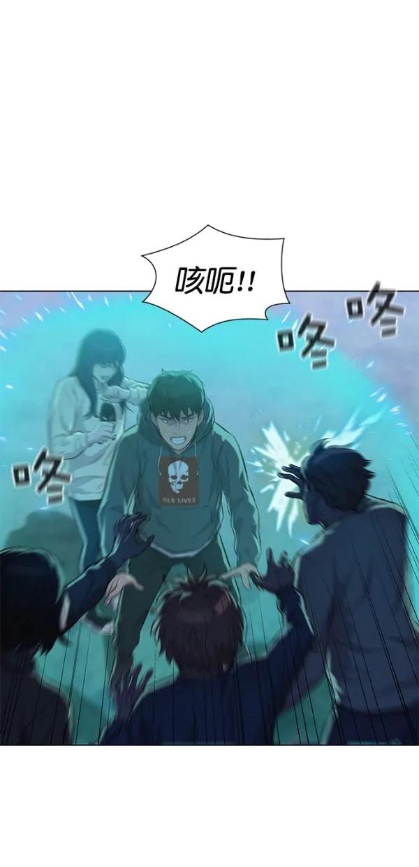 第50话33
