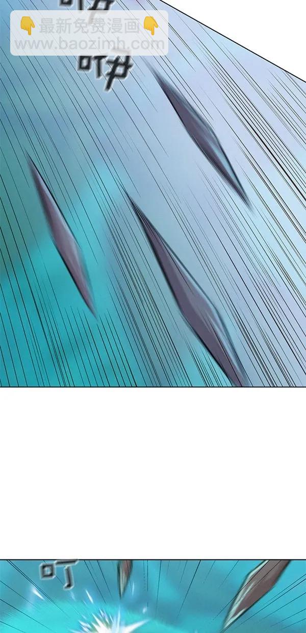 第50话4