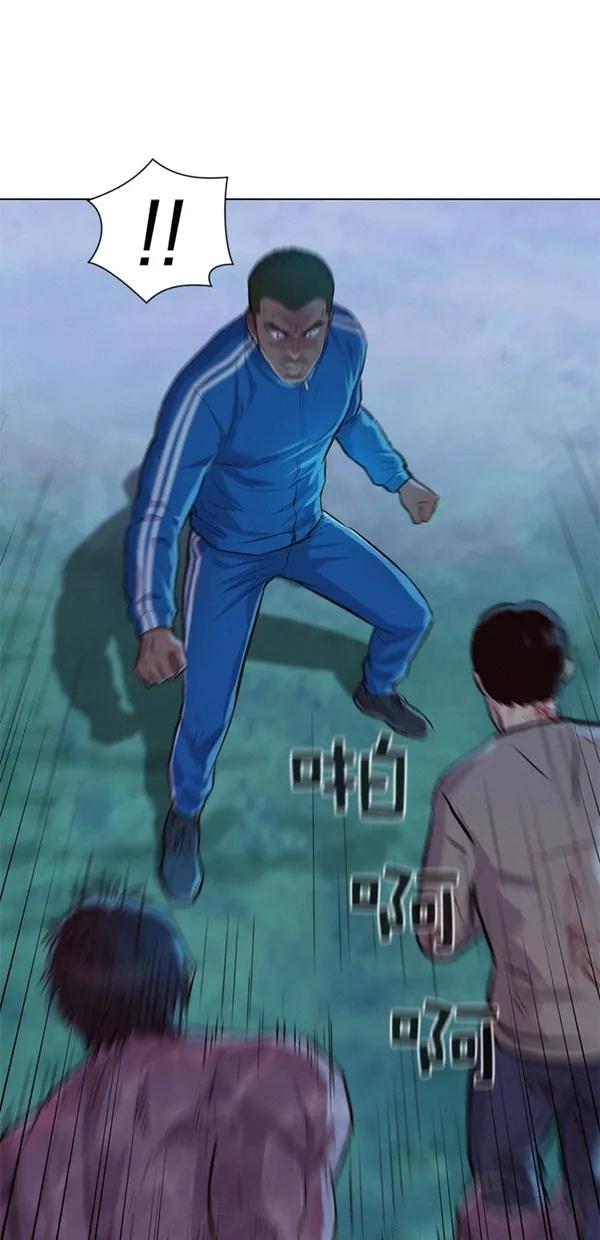 第50话45